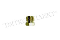  Форсунка латунная стандартная ES.13 D 1,45 мм (51602400)